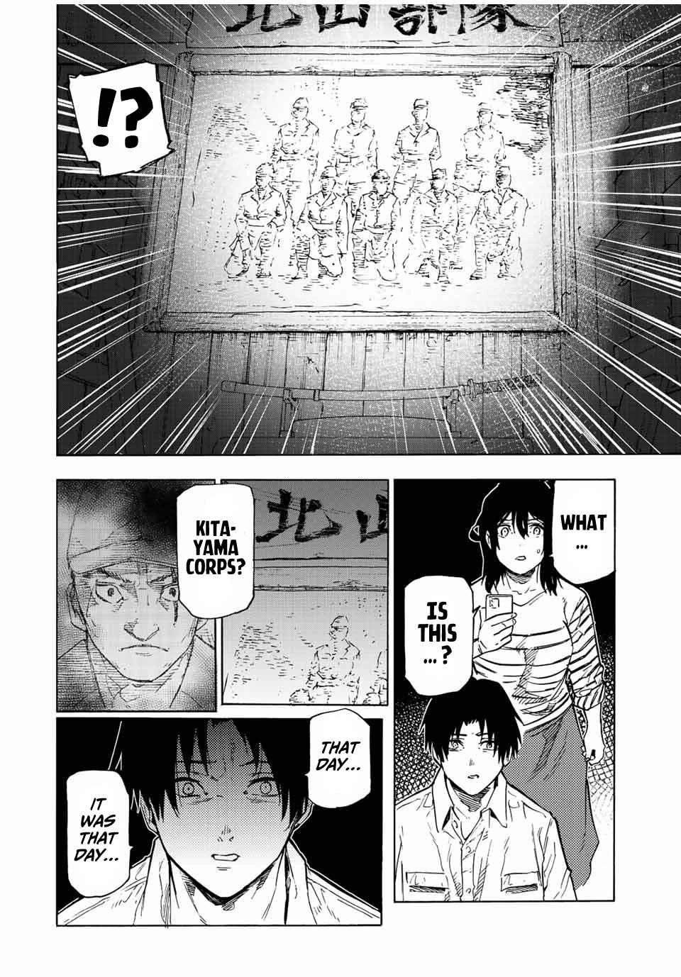 Juujika no Rokunin Chapter 103 10